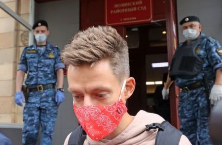 Юрия Дудя оштрафовали на 100 тыс. рублей за пропаганду наркотиков в двух интервью