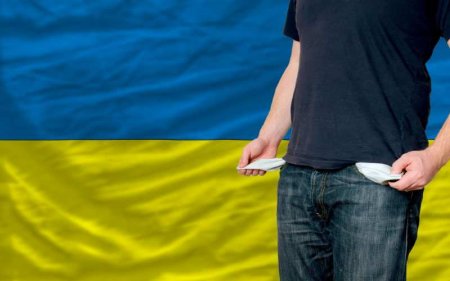 На Украине заявили о неспособности страны платить внешние долги