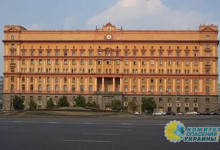 ФСБ заявила о задержании двоих агентов СБУ