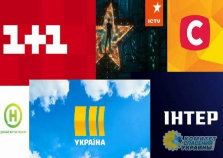 Нацсовет проверит украинские телеканалы