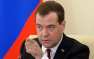 Медведев рассказал, в чём Россия не виновата