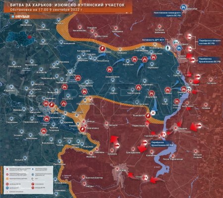 Битва за Харьков: обстановка на Изюмско-Купянском участке фронта по состоянию на 17.00 9 сентября 2022 года