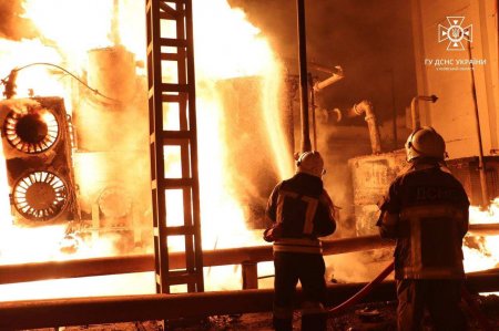 Две украинские ТЭС попали под удар, в Ивано-Франковской области начался пожар