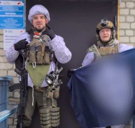 Украинские боевики опубликовали кадры из села Брянской области (ФОТО)