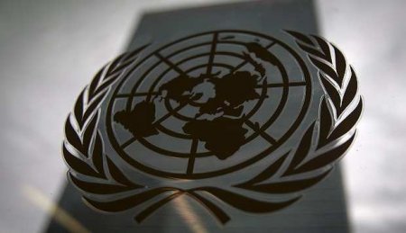 Байден хочет увеличить число постоянных членов Совбеза ООН
