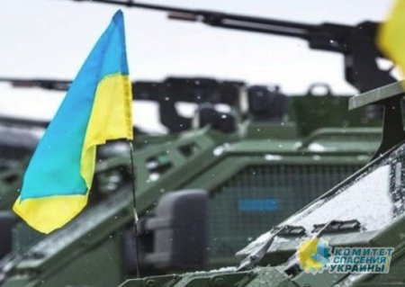 У Минобороны США кончаются деньги на оружие для Украины